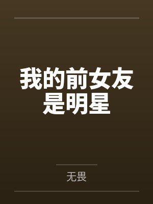 反欲之花（短文合集）封面